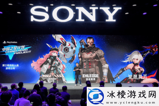 博主盛赞索尼眼光:-