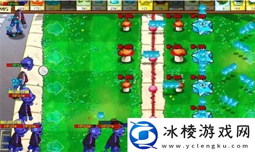 PVZ杂交版益智模式至尊VIP树桩2通关详解