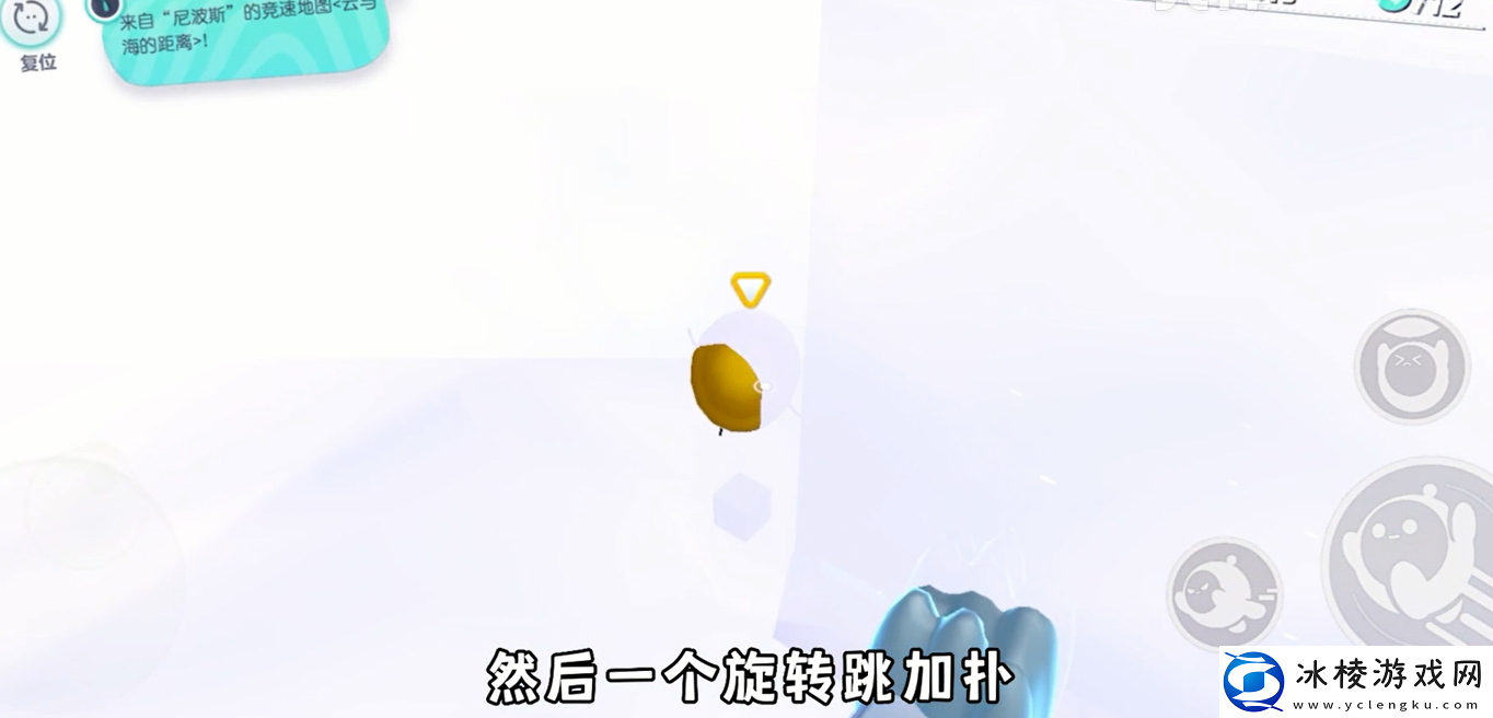 云与海的距离玩法技巧:攻略助你突破