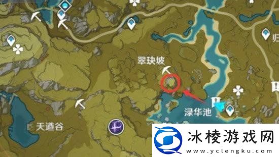 原神怀宝应自珍的宝藏在哪