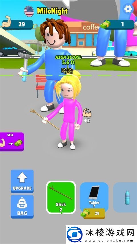 肌肉英雄游戏app下载