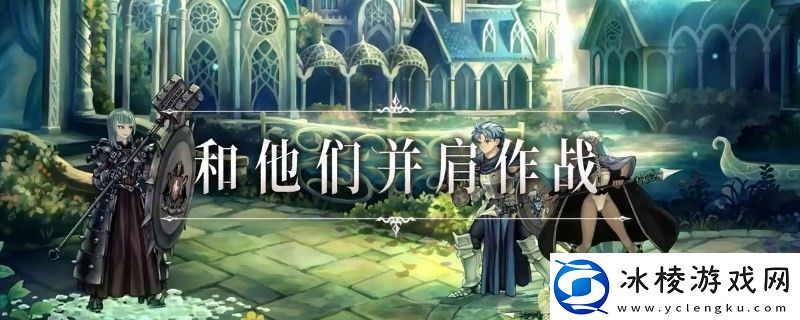 圣兽之王港镇扎加纳沃纳出售物品