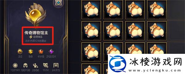 金闪闪表情获得攻略：善于总结和分析游戏中的失败经验