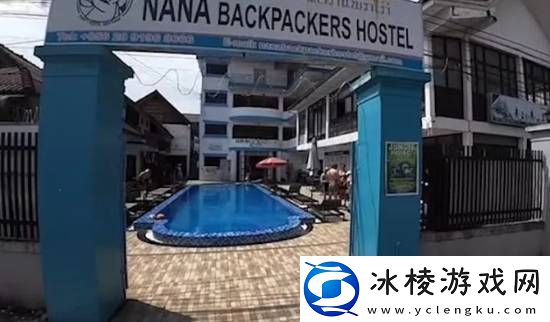 妹子去老挝旅游