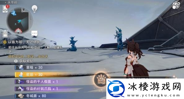 悲剧的诞生成就触发流程：装备系统全方位解析与攻略