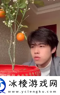 杂交水果之父是什么梗