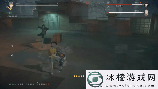 IGN异人之下52分钟实机