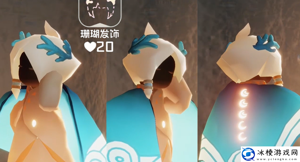 海洋节活动物品汇总2023:角色外观美化与搭配建议