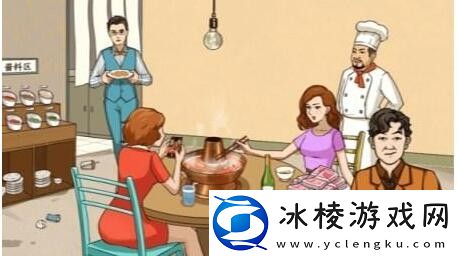 花光改造款把客户满意度拉满通关攻略：社交互动与团队合作指南