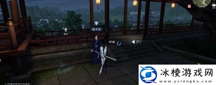 何人留字任务攻略:游戏难度挑战与攻略心得分享