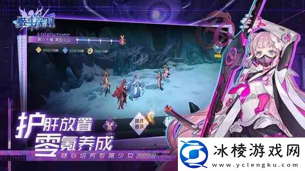 姬斗无双平民玩家如何玩-微氪党玩法建议