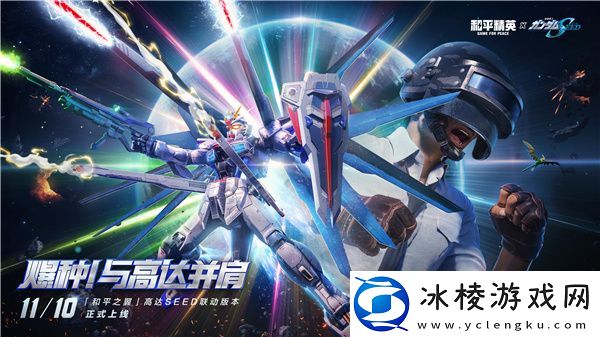 不用实名认证又好玩的吃鸡游戏推荐-吃鸡大胜利