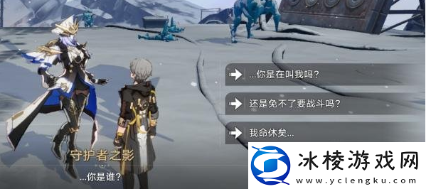 悲剧的诞生成就触发流程：装备系统全方位解析与攻略