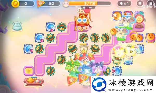 4周赛5,17攻略：稀有宝藏位置指引