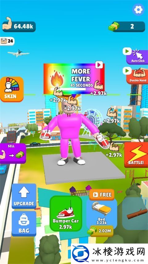 肌肉英雄游戏app下载