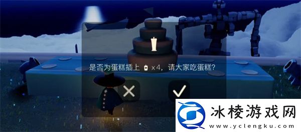 周年庆玩法一览2023：组队任务稀有奖励获取指南