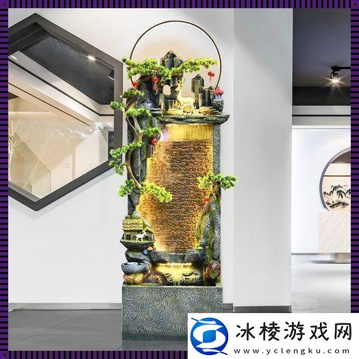 “潮起潮落办公室流水喷泉引爆的是笑谈还是无奈”