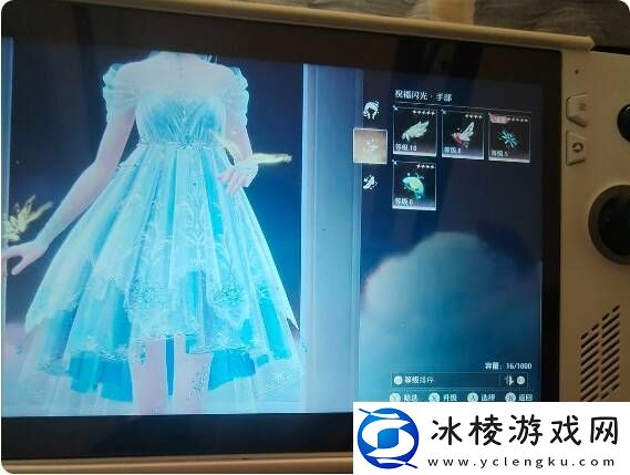 无限暖暖四大天王零氪通关攻略