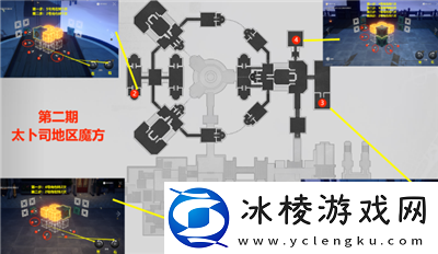 太卜司魔方第二期解密方法介绍：战斗中的预判与反预判技巧