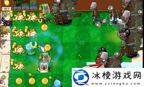 植物大战僵尸杂交版怎么打开植物血量显示