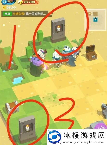 瓦鲁多海域石碑解密攻略：攻略分享升级心得