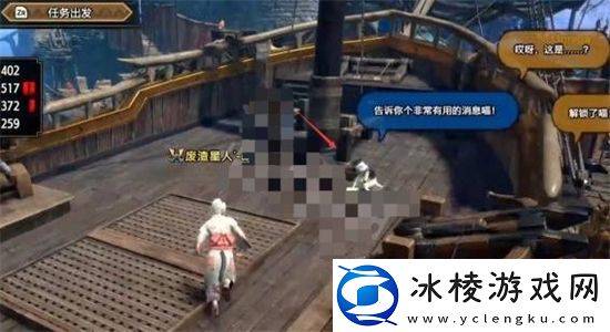 怪物猎人崛起黎明猫猫击龙枪如何拥有怪物猎人崛起黎明猫猫击龙枪得到方式