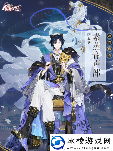 素蒸声部培养性价比：可以更快地达成目标