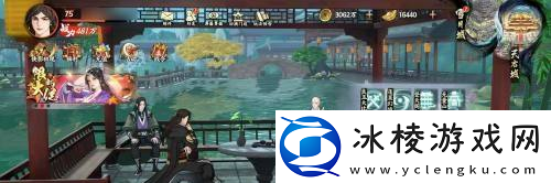 少年歌行风花雪月神兵升星方法