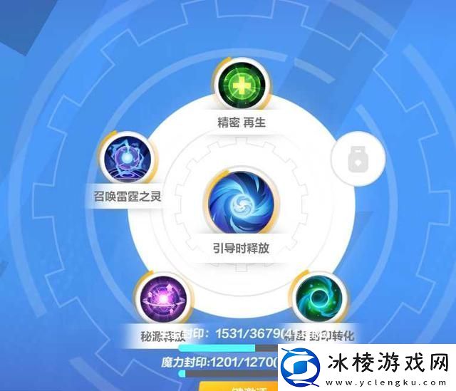 2023最强bd流派推荐：隐藏副本解锁步骤