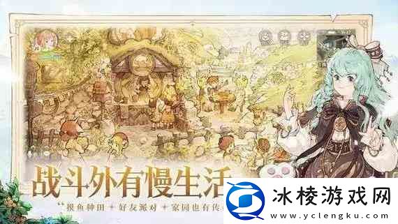 森之国度铳士强度评测分析