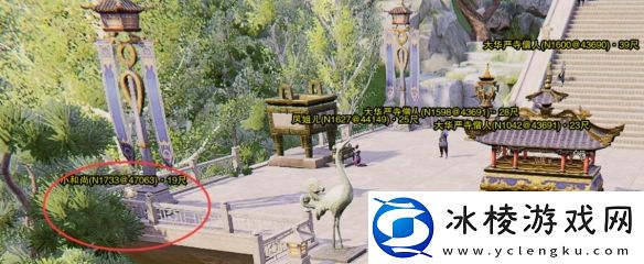 剑网3清茗经宠物奇遇怎么做