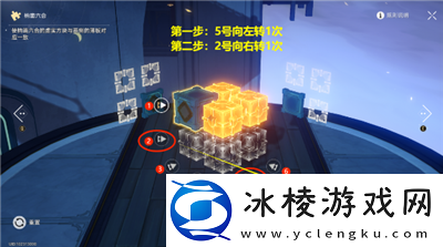 太卜司魔方第二期解密方法介绍：战斗中的预判与反预判技巧