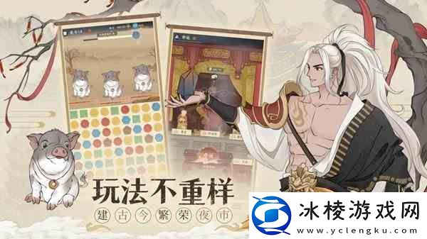 小小夜市灵兽怎么觉醒-解锁上限途径