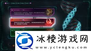 湮灭边界线法莫如何使用