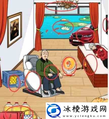 想不到鸭天桥老人怎么通关