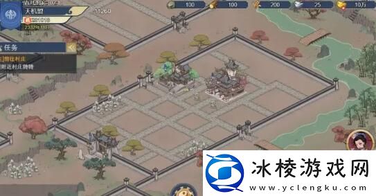 宗门任务选择接取建议：游戏内公会战争协作与指挥