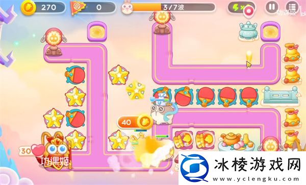 周赛5,12攻略：活动升级奖励获取方式