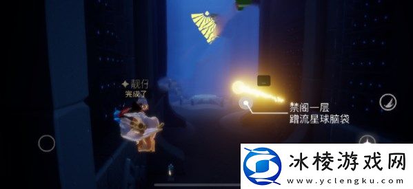 2023年5月12日每日任务完成攻略：如何在游戏中快速升级？