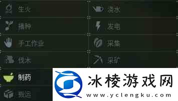 幻兽帕鲁夜幕魔蝠图鉴详情