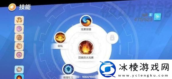 女圣枪bd攻略：世界探险路线分享