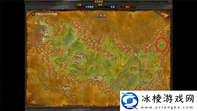 魔兽世界怀旧服翡翠巨龙世界首领位置详情