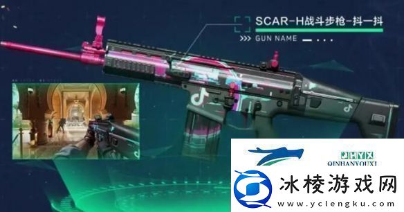 三角洲行动全渠道注册皮肤外观有哪些全渠道注册皮肤外观一览