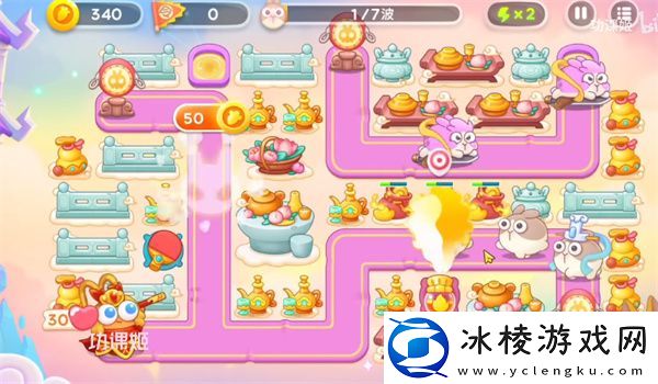 周赛5.12攻略：活动升级奖励获取方式