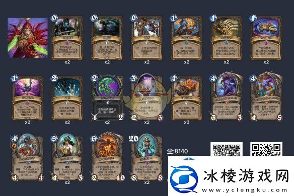 高效完成日常活动