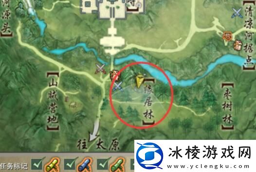 剑网3清茗经宠物奇遇怎么做