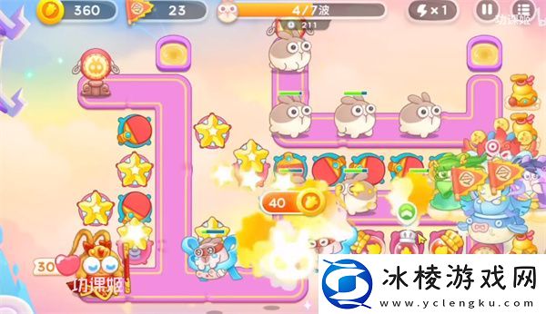 周赛5,12攻略：活动升级奖励获取方式