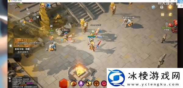 快速升级攻略：稀有装备掉落全方法