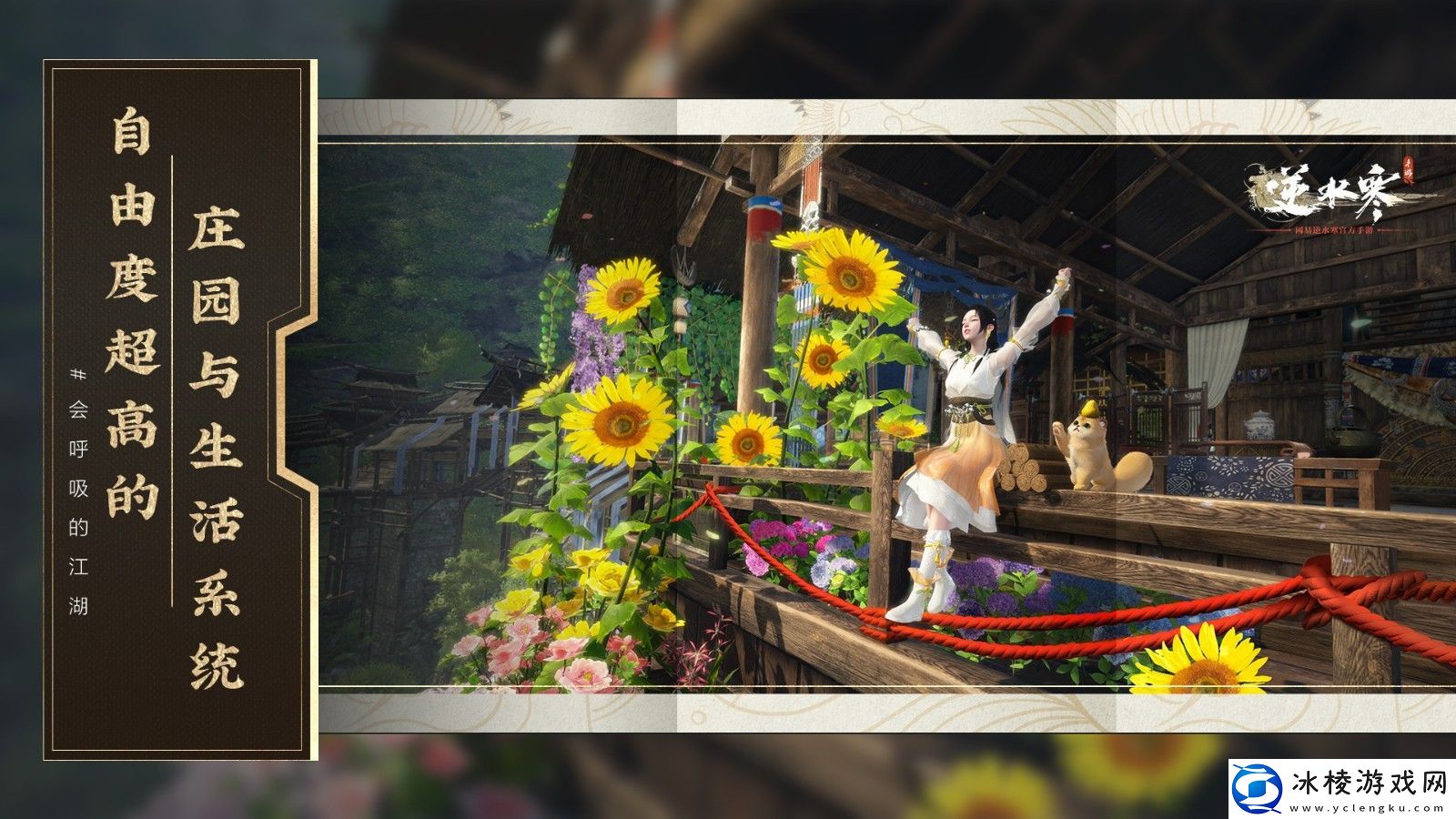 职业选择推荐公测：隐藏任务触发条件