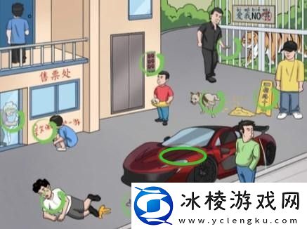 不讲武德找出11个不文明通关攻略：善于利用游戏内的控制技能