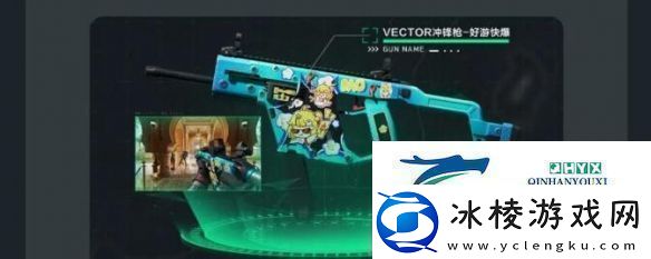 三角洲行动全渠道注册皮肤外观有哪些全渠道注册皮肤外观一览